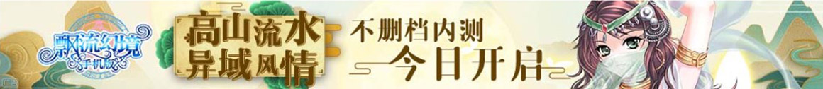 数字站基金分析